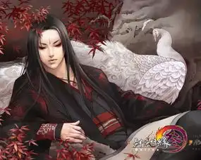 像这类似的古风图片不要真人好看美男最好是魔多发点