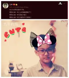 吴尊晒女儿,9岁neinei一头长发初露女神范,戴圆框眼镜呆萌可爱
