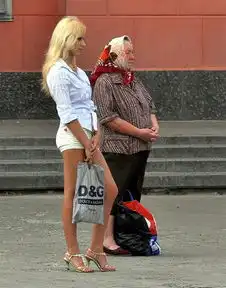 乌克兰美女内衣游行男女失衡期待出口