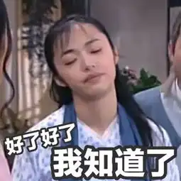 中年妇女的崩溃儿子不肯睡,老师说的不会,丈夫说是你不对