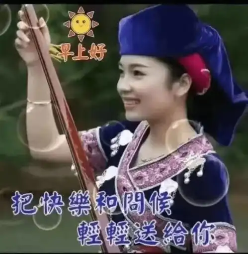 不抱怨生活的疾苦,靠努力不攀比富人的拥有,要争气