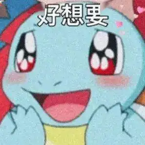 美女换装不心动挑战好家伙,输的心服口服