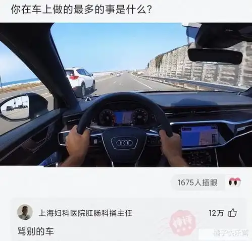聊了一个shao妇,发现她是我同学妈妈,我该怎么办