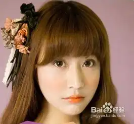 怎样化温柔少女晒伤妆