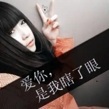 气质很重要,说话声音越小,气场越大