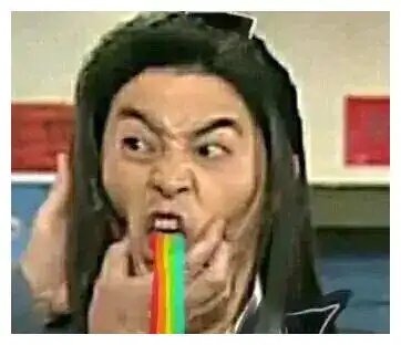 近百张沙雕表情包秀儿你坐下
