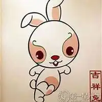 属兔本命年头像微信头像图片大全