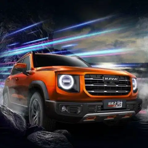 别再叫我b06了网友都说我是这条街zui靓的仔