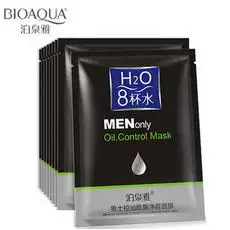 新品速递