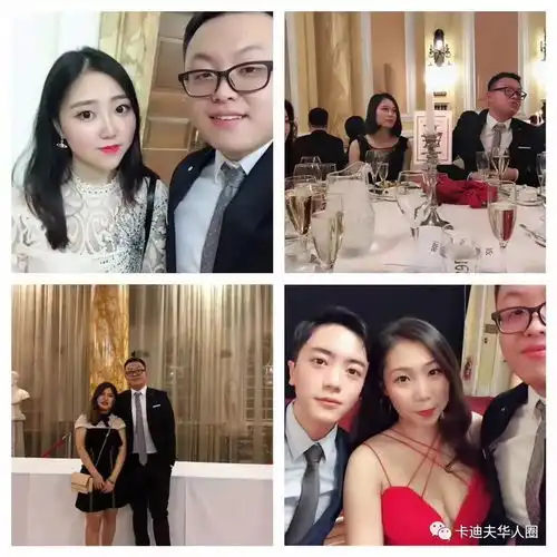 卡迪夫大学商学院晚宴成功举办帅哥美女亮瞎眼风采迷人