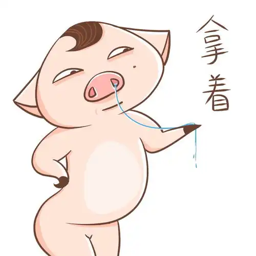 我们每天都在和钱打交道为什么只会花不会挣
