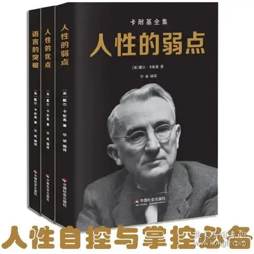 全部商品陶瑞图书专营店的书摊孔夫子旧书网