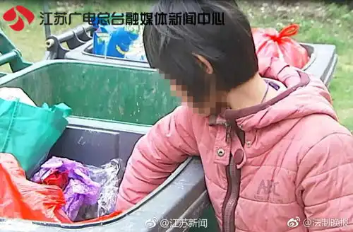 后妈让12岁女孩捡垃圾吃垃圾桶剩菜