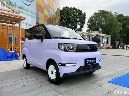 2023成都车展新款奇瑞qq冰淇淋售2.99万元起