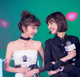 毛晓彤变中二少女剧版微微玩儿反套路