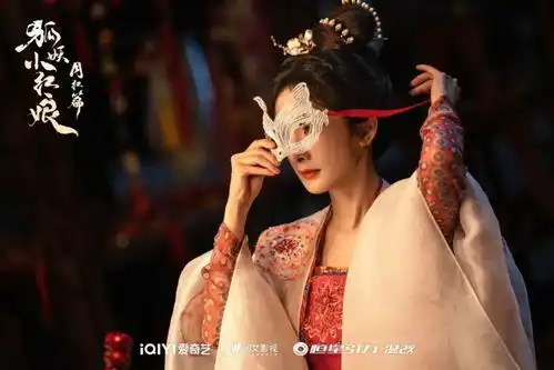 特别策划古装剧与传统文化双向奔赴