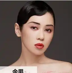 女神美妆献视觉盛宴