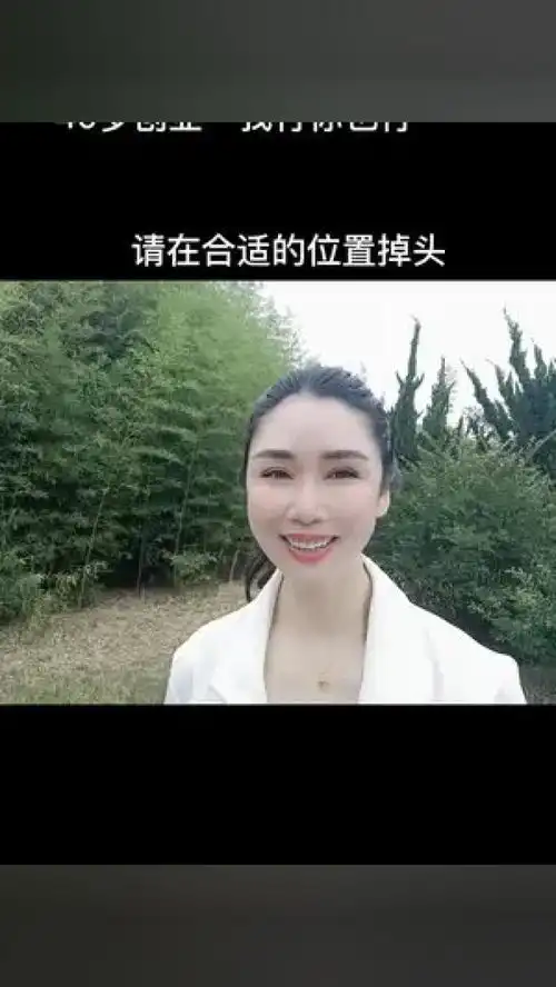 创业正能量女性成长女人一定要活成自己喜欢的样子很喜欢导航里的一句话