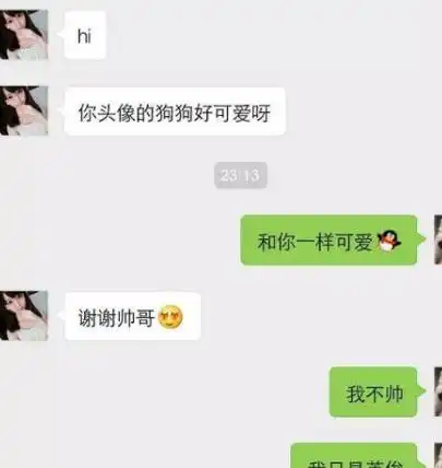 开心一刻一姑娘发帖老公出轨了怎么办