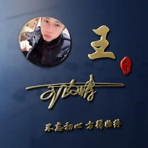 你该换个微信头像了,3d超美精致个性签名头像,不要错过了