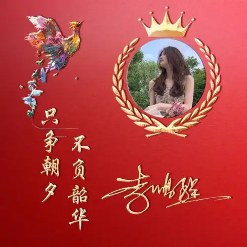 十月精选微信头像已做好,二十多张高端精致签名头像,请查收带走