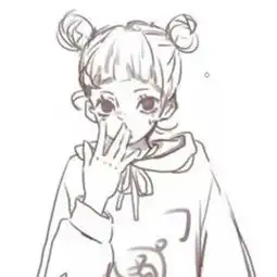 找一张类似的漫画头像,像这种清新淡雅一点的,但不要像这张这么低着头,不要太花的,这样简简单单就ok