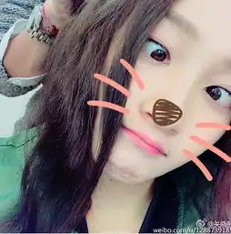 关晓彤微博晒自拍,细节爆光已有男朋友