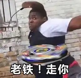 社恐患者最怕遇到的十个场景