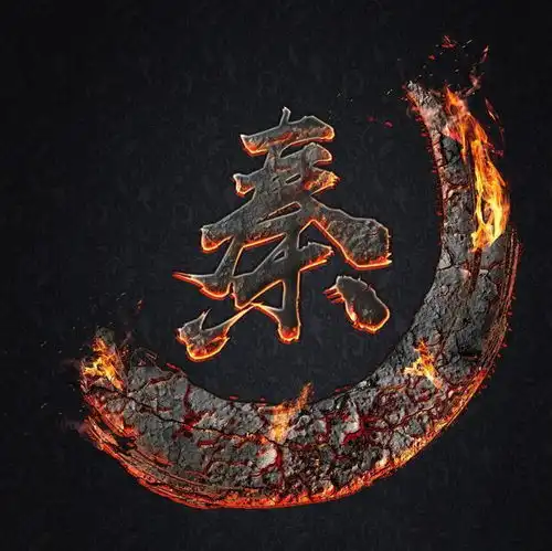 陕西简称为何用河南的陕,而不用秦