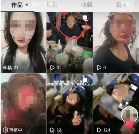 网传山西忻州一女子吃饭时遭男子性骚扰殴打,派出所正调查