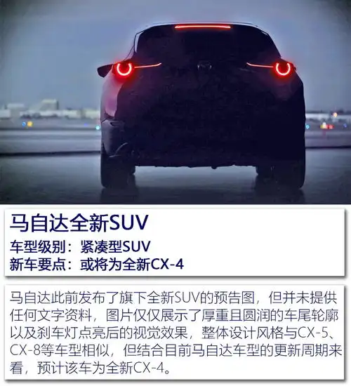 新能源车型占主导2019日内瓦车展新车前瞻