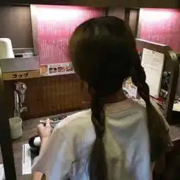 做个渣女