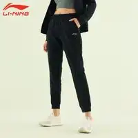 运动裤女紧身款弹力报价运动裤女紧身款弹力大全第4页什么值得买