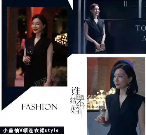 41岁的秦岚和43岁的陈数惊艳全场为什么中年女人越来越迷人