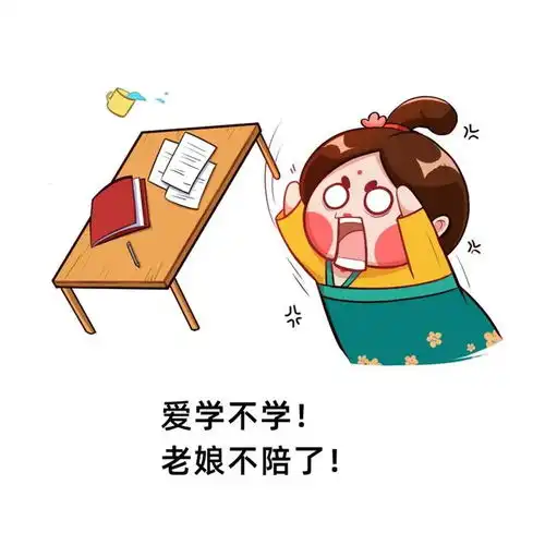 家有报恩娃,自己做作业不费妈,我的秘诀是