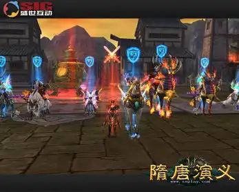 隋唐演义ol微端大场面3d变形视