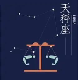 双子男到底有多花心看看他是怎么对待这三个星座的