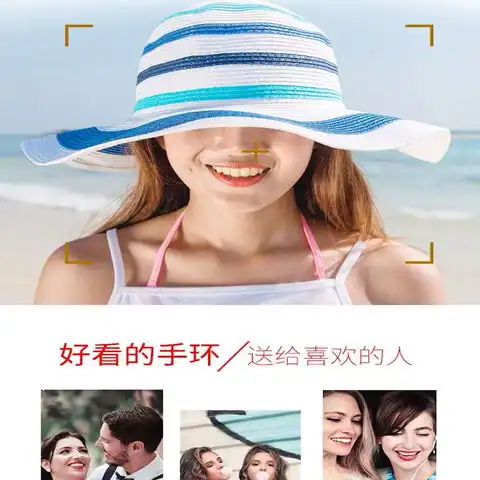 新款多功能智能手环蓝牙计步器监测仪适用苹果oppo华为vivo手表女