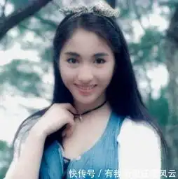 唯一一个演过赵敏和周芷若的女演员,如今48岁依旧美丽动人