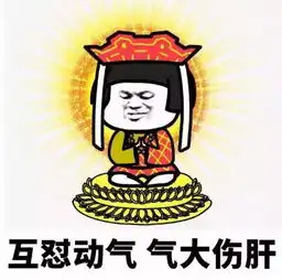佛系90后中年美少女,都是如何护肤的