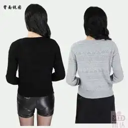 雅达秋冬新品女针织羊绒衫纯山羊绒空花v领高腰百搭针织女开衫r9693