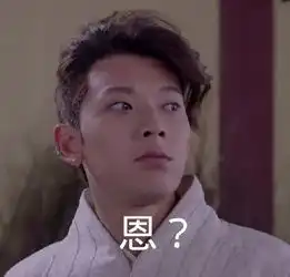 恋与项少龙版寻秦记,陈翔居然用ar撩妹