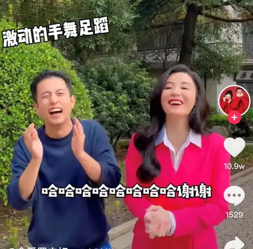 张柏芝为某网红母亲庆生,韩国老公太激动,称其是中国最火的女星