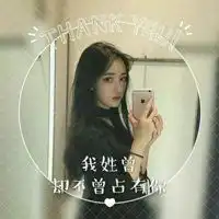 带姓名头像图片大全微信头像图片大全