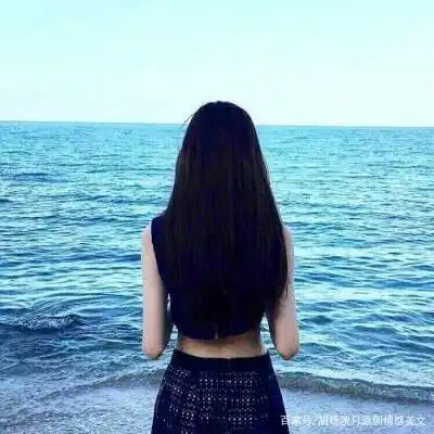女人,出嫁以后就没有了家