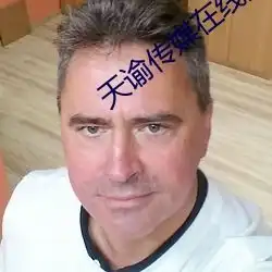 19岁女大学生的秘密兼职