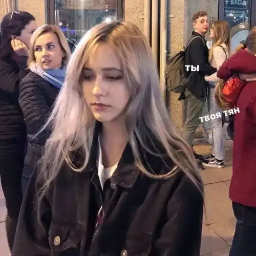 欧美女头