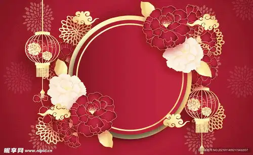 牛年新年喜庆红色富贵背景设计图