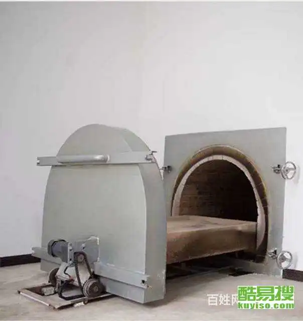 沈阳酷易搜