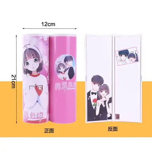 抖音同款网红笔盒圆筒文具盒大容量男女孩中小学生多功能铅笔盒袋